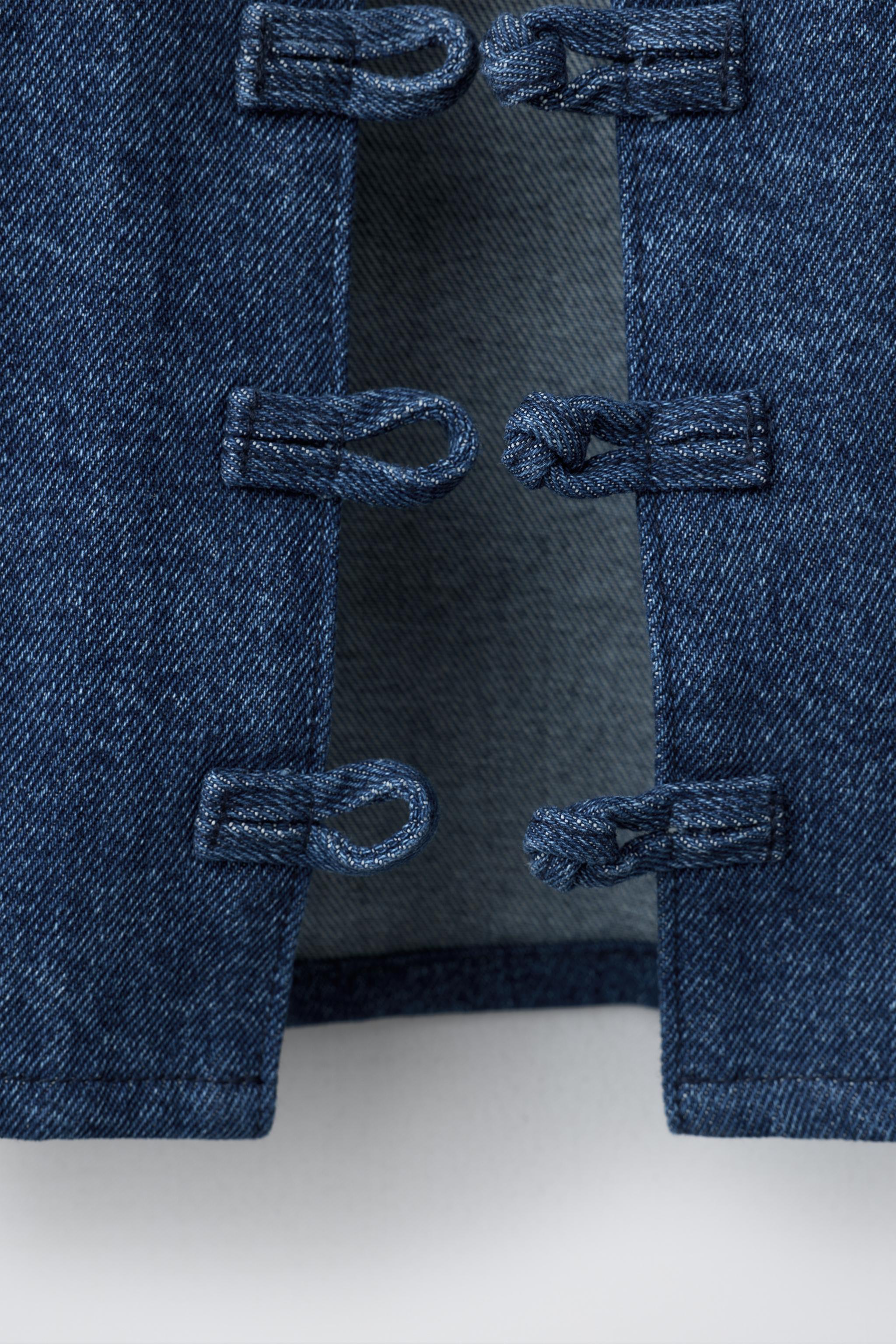 MARLED EFFECT JACKET